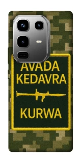 Чохол на Infinix Note 50 Pro Avada Kedavra фото 1 з 1