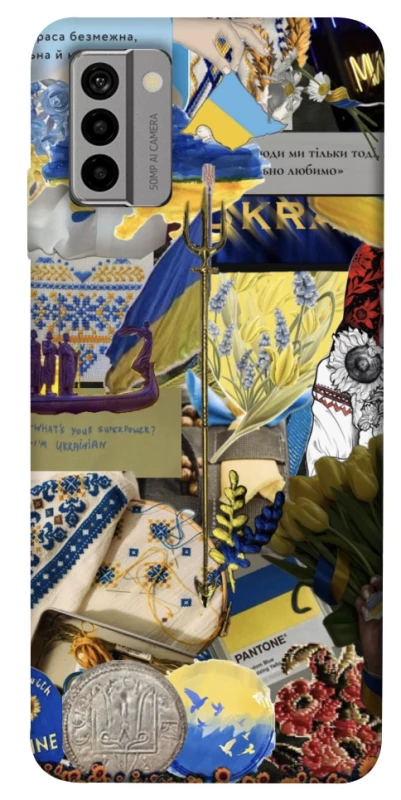 Чехол на Nokia G22 Ukraine style ver.7 фото 1 из 1