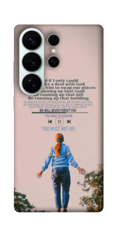 Чохол на Samsung Galaxy S26 Pro Stranger Things ver.4 фото 1 з 1