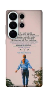 Чохол на Samsung Galaxy S26 Pro Stranger Things ver.4 фото 1 з 1