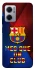 Чохол на Xiaomi Redmi Note 11E FC Barcelona v5 фото 1 з 1