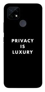 Чохол на Realme C21Y Privacy is luxury фото 1 з 1