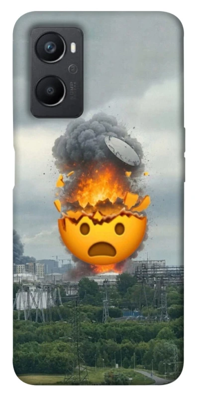 Чохол на Oppo A96 Moscow never sleeps ver.2 фото 1 з 1