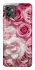 Чехол на Motorola Moto G32 Розовые цветы фото 1 из 1