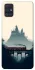 Чохол на Samsung Galaxy A51 Hogwarts v1 фото 1 з 1