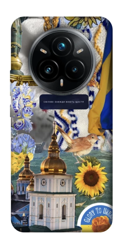 Чохол на Realme 14 Pro+ Ukraine style ver.5 фото 1 з 1
