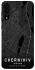 Чохол на Samsung Galaxy A50 (A505F) / A50s / A30s Chernihiv map фото 1 з 1