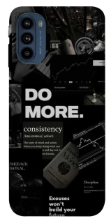 Чехол на Motorola Moto G41 Do more фото 1 из 1