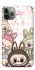 Чехол на Apple iPhone 11 Pro (5.8") All Labubu 2 фото 1 из 1