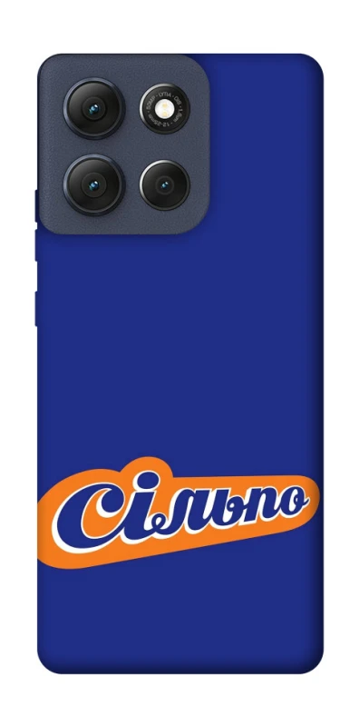 Чехол на Motorola Moto G86 Сильпо фото 1 из 1