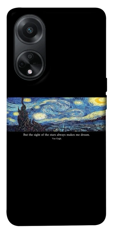 Чохол на Oppo A98 Starry night Van Gogh фото 1 з 1