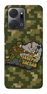 Чехол на Huawei Honor X7a Возьми с собой фото 1 из 1