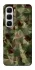 Чехол на Infinix Hot 60i camouflage v2 фото 1 из 1
