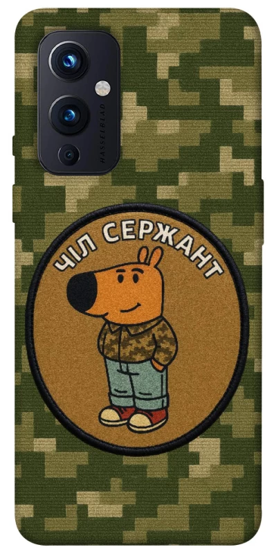 Чехол на OnePlus 9 Чил сержант фото 1 из 1