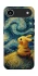 Чохол на Apple iPhone 17 Air (6.5") Pikachu and Van Gogh фото 1 з 1