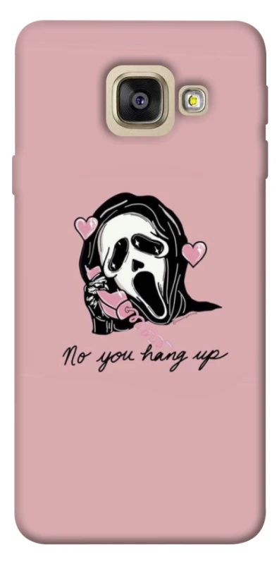 Чохол на Samsung A520 Galaxy A5 (2017) You hang up фото 1 з 1