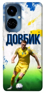 Чехол на TECNO Camon 19 Довбик №11 фото 1 из 1