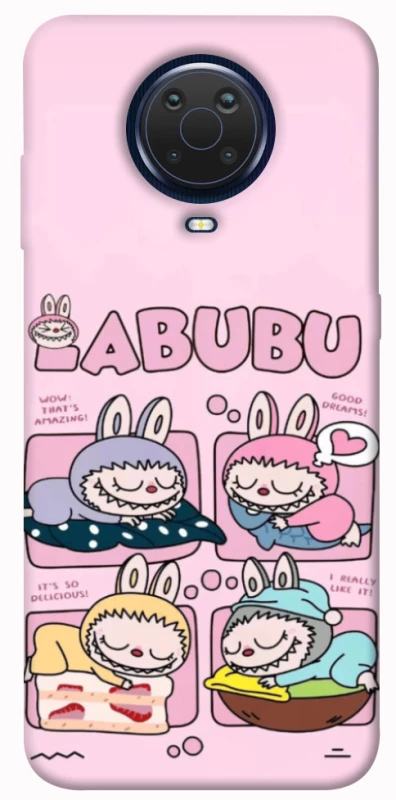 Чохол на Nokia G20 / G10 / 6.3 Labubu Dreams Collage фото 1 з 1