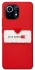 Чохол на Xiaomi Mi 11 Love Mode ON фото 1 з 1