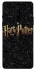 Чехол на OnePlus 8 Harry Potter ver.12 фото 1 из 1