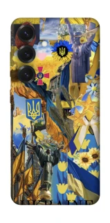 Чехол на Samsung Galaxy S26+ Ukraine style ver.8 фото 1 из 1