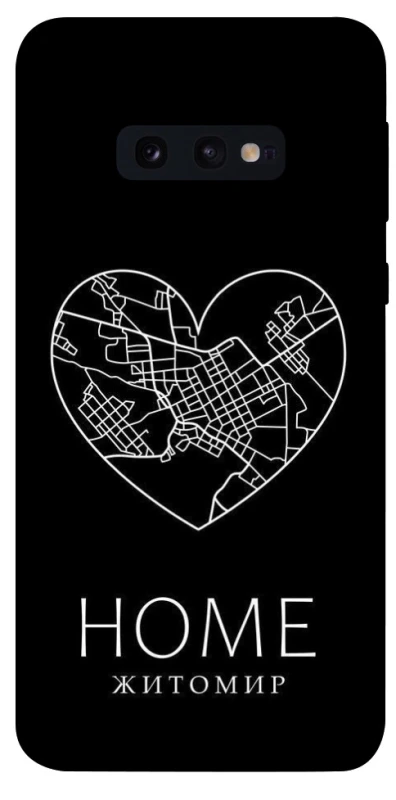 Чохол на Samsung Galaxy S10e Житомир Home фото 1 з 1