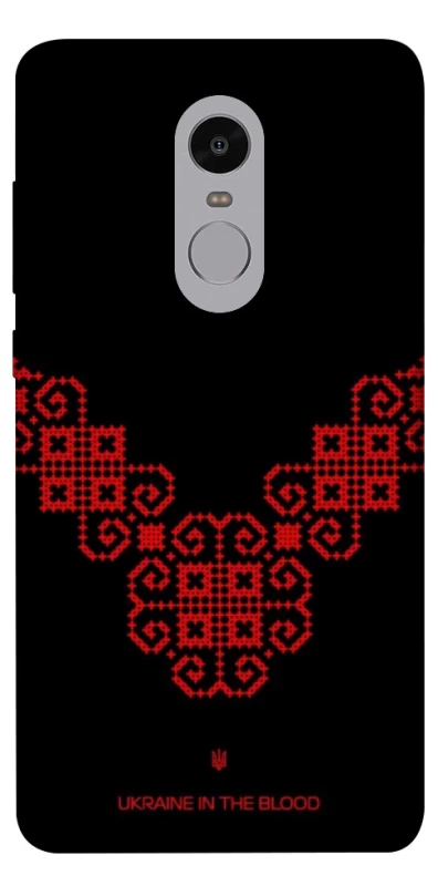 Чехол на Xiaomi Redmi Note 4X / Note 4 (Snapdragon) Черно-красная вышиванка фото 1 из 1