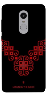 Чехол на Xiaomi Redmi Note 4X / Note 4 (Snapdragon) Черно-красная вышиванка фото 1 из 1
