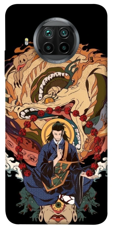 Чехол на Xiaomi Mi 10T Lite / Redmi Note 9 Pro 5G Suguru Geto фото 1 из 1