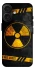 Чехол на Apple iPhone 17 (6.3") Radiation фото 1 из 1