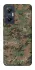Чехол на Infinix Hot 20 5G Camouflage v32 фото 1 из 1