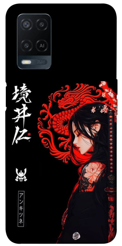 Чохол на Oppo A54 4G Red Dragon фото 1 з 1