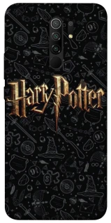 Чохол на Xiaomi Redmi 9 Harry Potter ver.12 фото 1 з 1