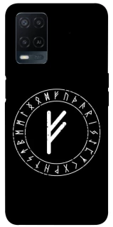 Чехол на Oppo A54 4G Руна Феху фото 1 из 1