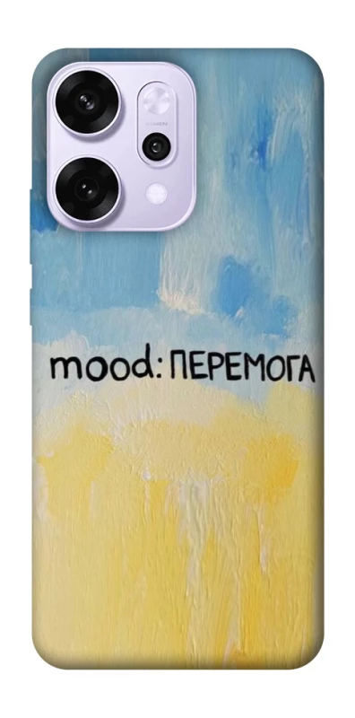 Чохол на Oppo Reno 14 Pro Mood Peremoga фото 1 з 1