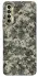 Чехол на TECNO Camon 17P Camouflage v25 фото 1 из 1