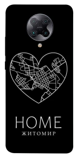 Чехол на Xiaomi Redmi K30 Pro / Poco F2 Pro Житомир Home фото 1 из 1