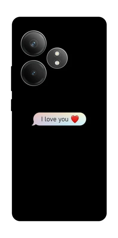 Чохол на Realme GT Neo 6 SE Love aesthetic ver.10 фото 1 з 1