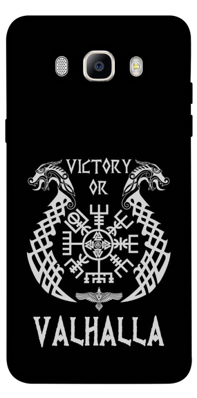 Чехол на Samsung J710F Galaxy J7 (2016) Victory or Valhalla фото 1 из 1