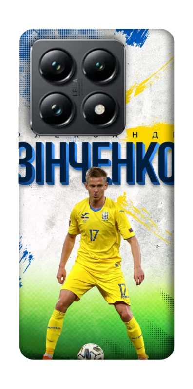 Чехол на Xiaomi 14T Pro Зинченко №17 фото 1 из 1