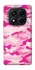 Чехол на Xiaomi Redmi Note 14 Pro 4G camouflage pink фото 1 из 1