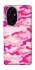 Чехол на Honor 200 camouflage pink фото 1 из 1