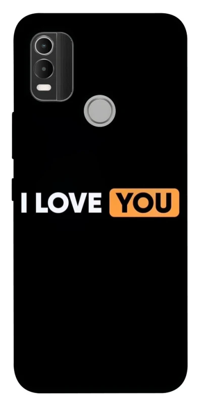 Чохол на Nokia C21 Plus Love aesthetic ver.6 фото 1 з 1