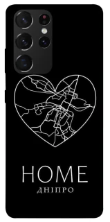 Чохол на Samsung Galaxy S21 Ultra Дніпро Home фото 1 з 1