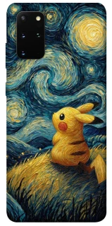 Чехол на Samsung Galaxy S20+ Pikachu and Van Gogh фото 1 из 1