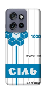 Чехол на Motorola Edge 50 Neo Соль фото 1 из 1