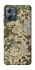 Чехол на Motorola Moto G54 Power camouflage v5 фото 1 из 1