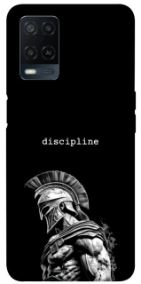 Чохол на Oppo A54 4G Discipline v3 фото 1 з 1