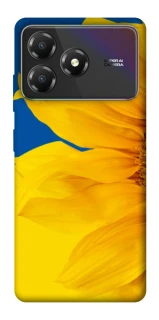 Чехол на ZTE Blade A36 Sunflower фото 1 из 1
