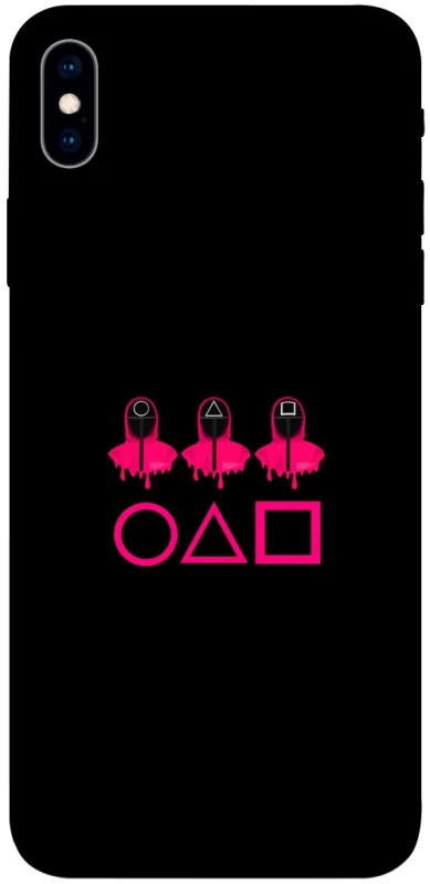 Чохол на Apple iPhone XS Max (6.5") squid game v3 фото 1 з 1